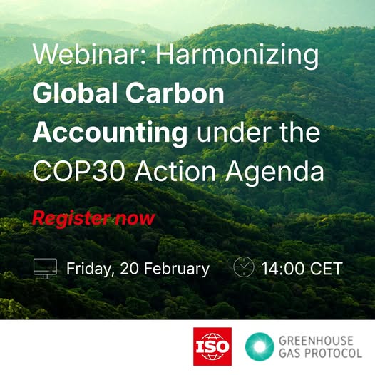 دعوة للمشاركة في ندوة دولية حول مستقبل محاسبة الكربون