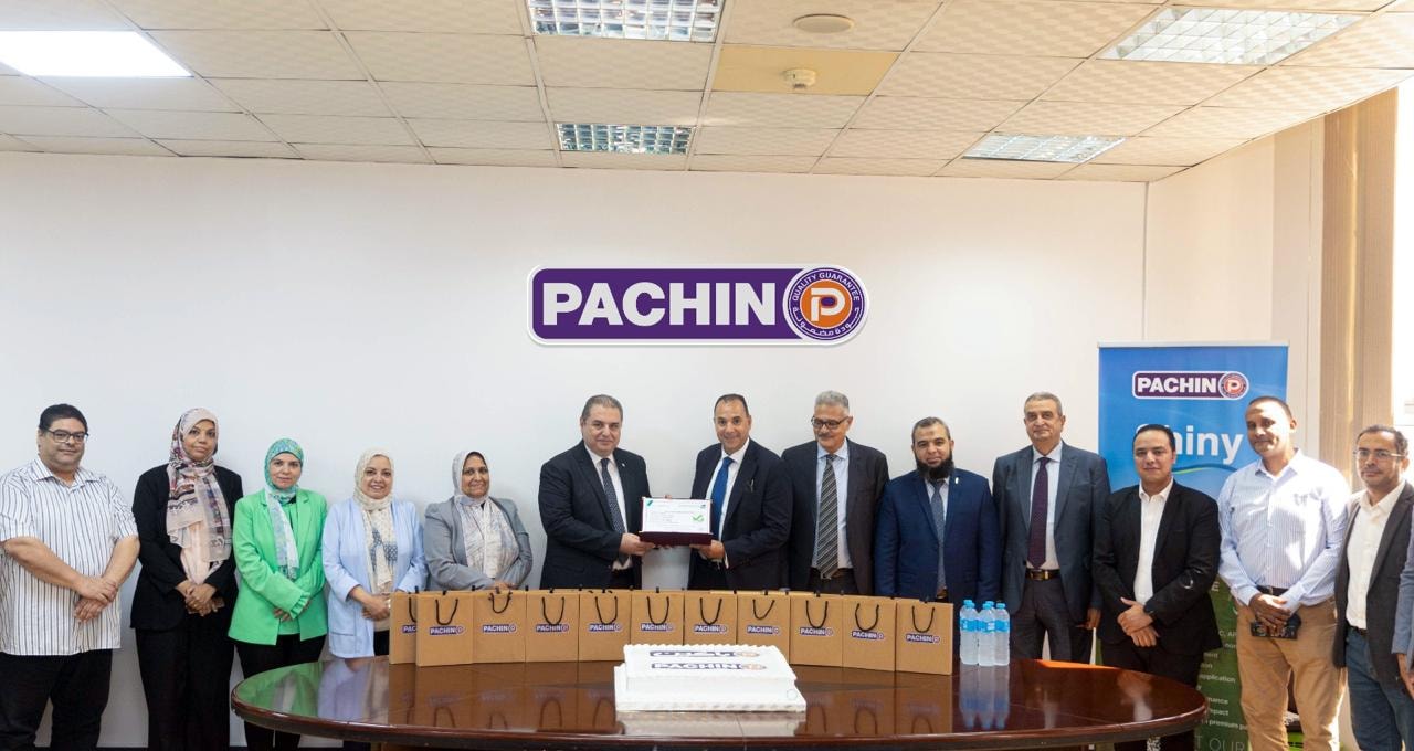 هيئة المصرية العامة للمواصفات والجودة تسلم أول علامة خضراء للدهانات لشركة العبور للبويات والصناعات الكيماوية "باكين"